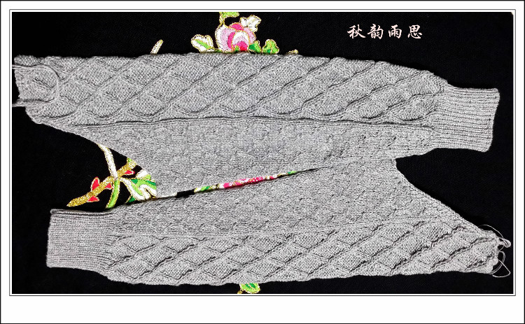 【秋韻雨思】2015-12原創(chuàng)--恬淡 - 秋韻雨思 - 秋韻雨思