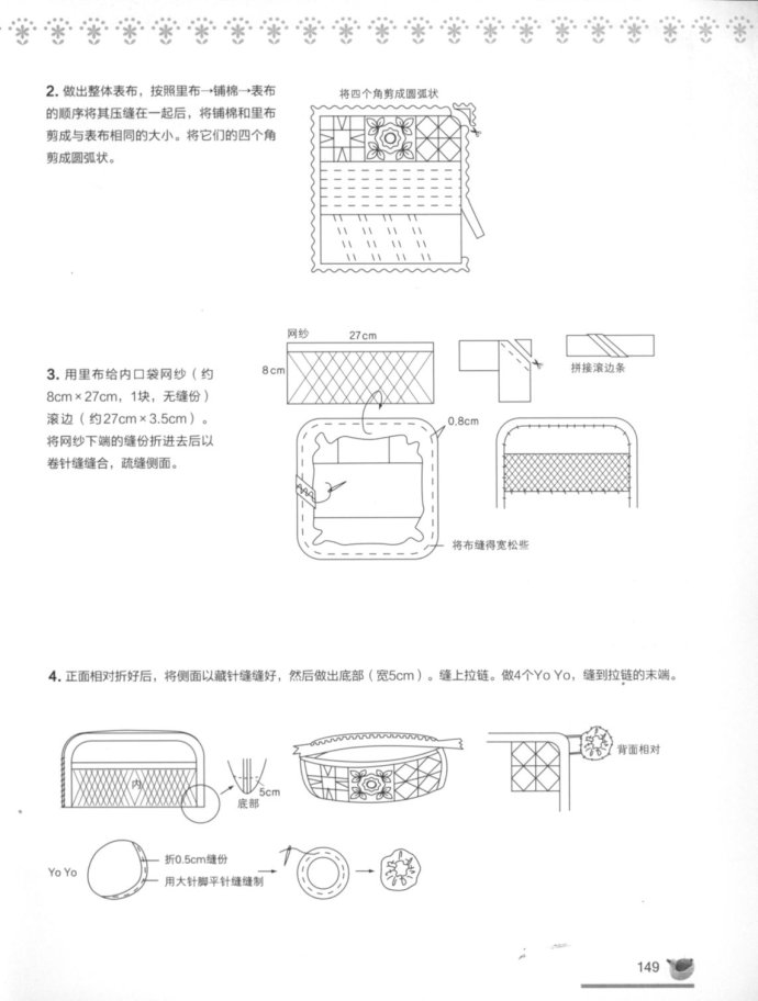 38951-148.jpg