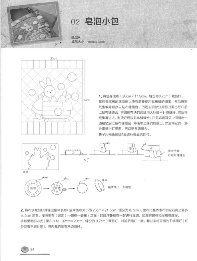 38951-83.jpg