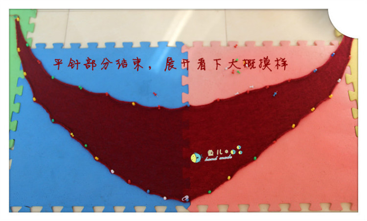 2012年10月19日 - 魚兒 - 魚兒的小溪