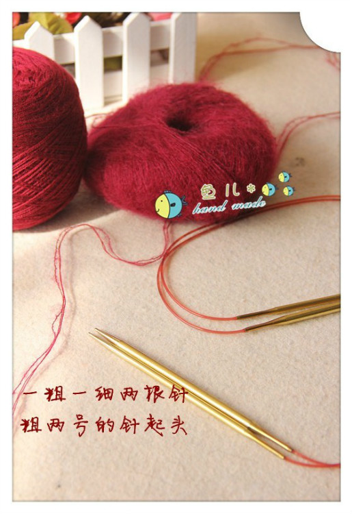 2012年10月19日 - 魚兒 - 魚兒的小溪