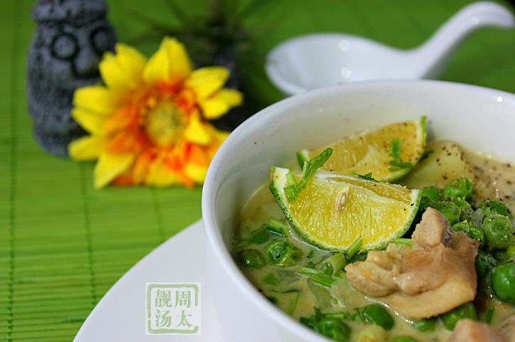 青咖喱椰香雞 - 周太靚湯 - 周太靚湯