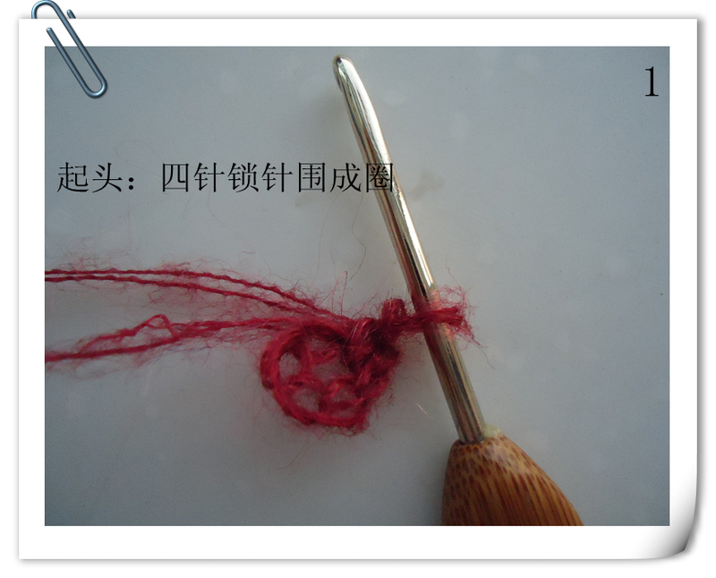 一線(xiàn)連披肩單元花連接教程 - cmy7278 - cmy7278的博客