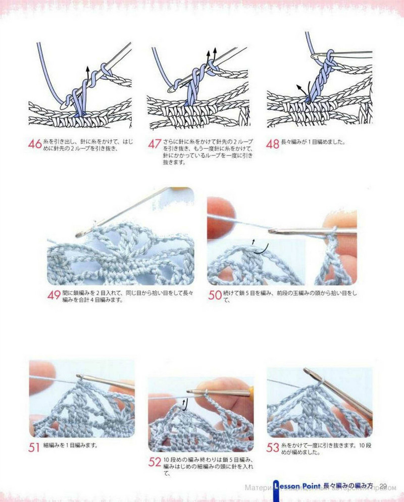 Crochet lace 2012-02 - 紫蘇 - 紫蘇的博客
