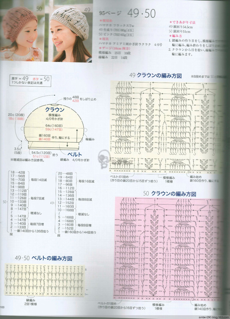 【戀戀云汀】2016今編春夏 - 戀戀云汀 - 汀水云間戀戀云汀