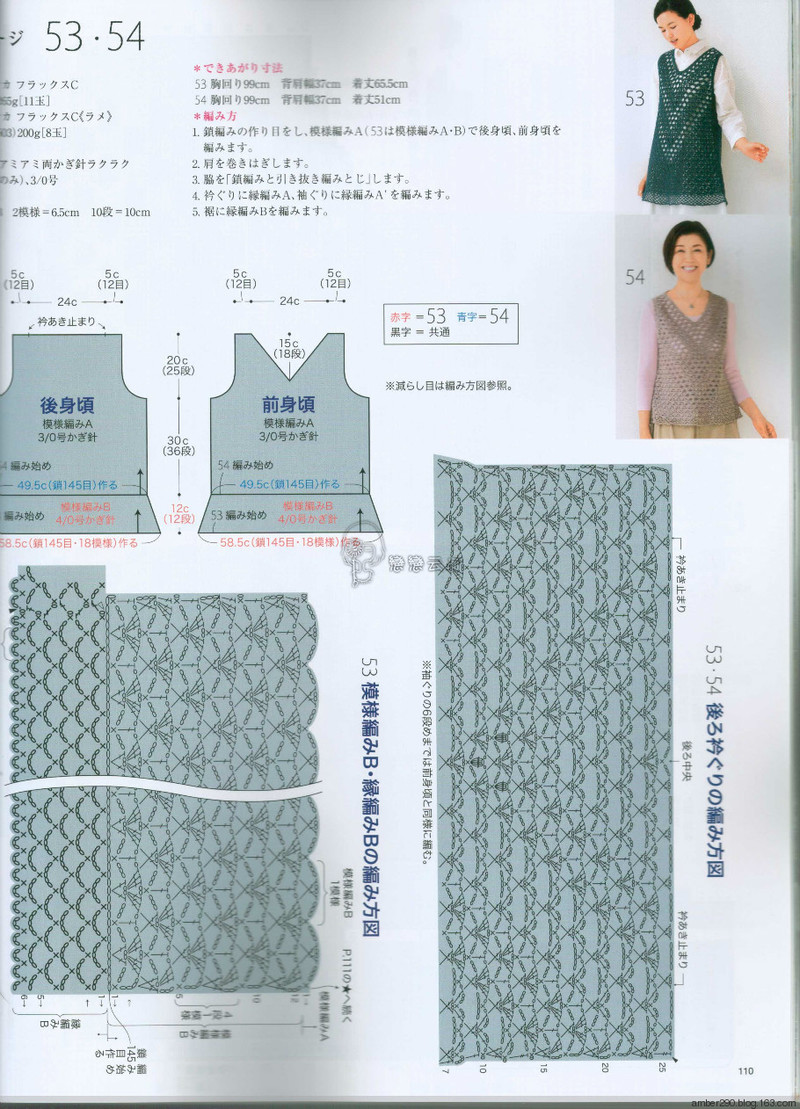 【戀戀云汀】2016今編春夏 - 戀戀云汀 - 汀水云間戀戀云汀