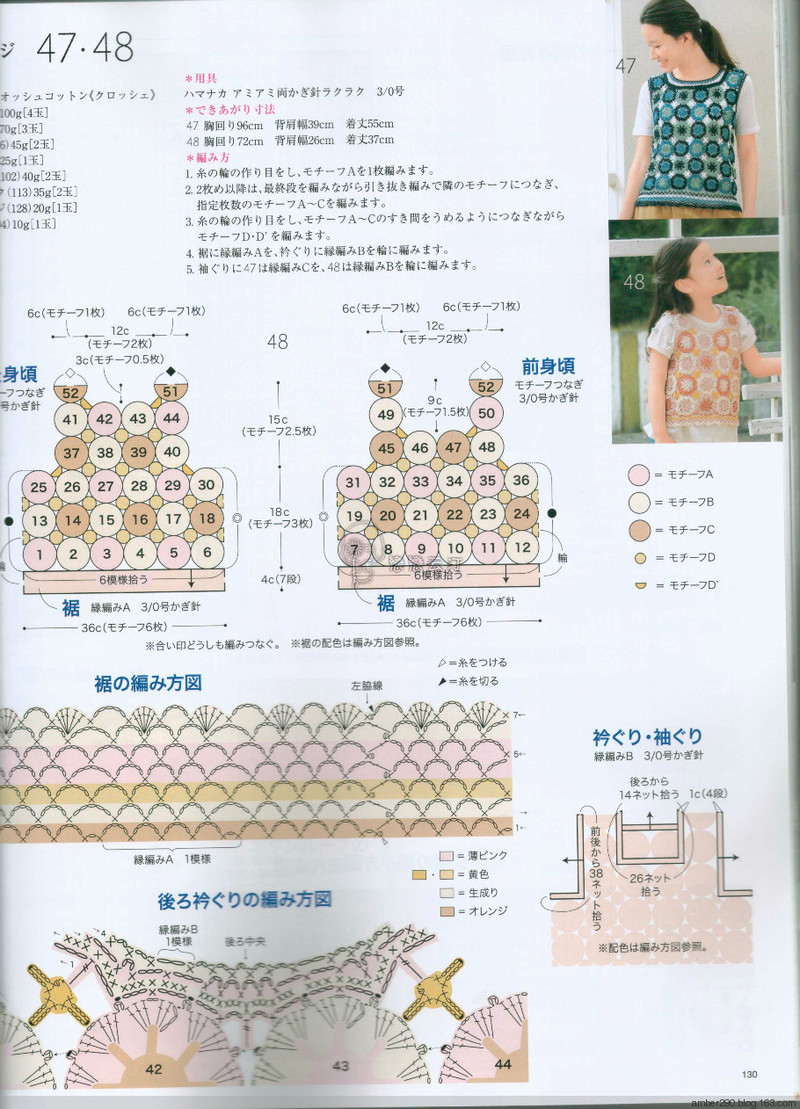 【戀戀云汀】2016今編春夏 - 戀戀云汀 - 汀水云間戀戀云汀