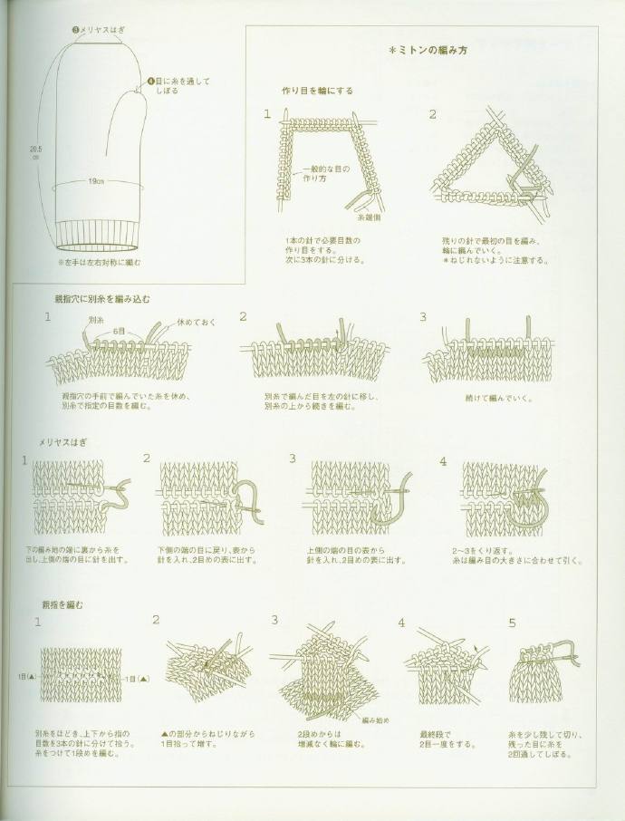 73531-28.jpg