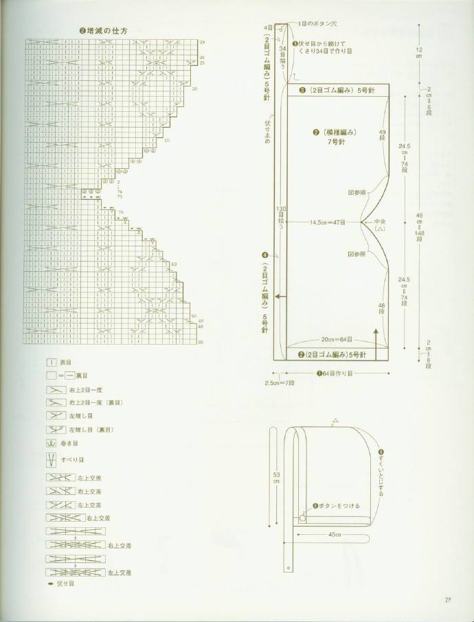 73531-30.jpg