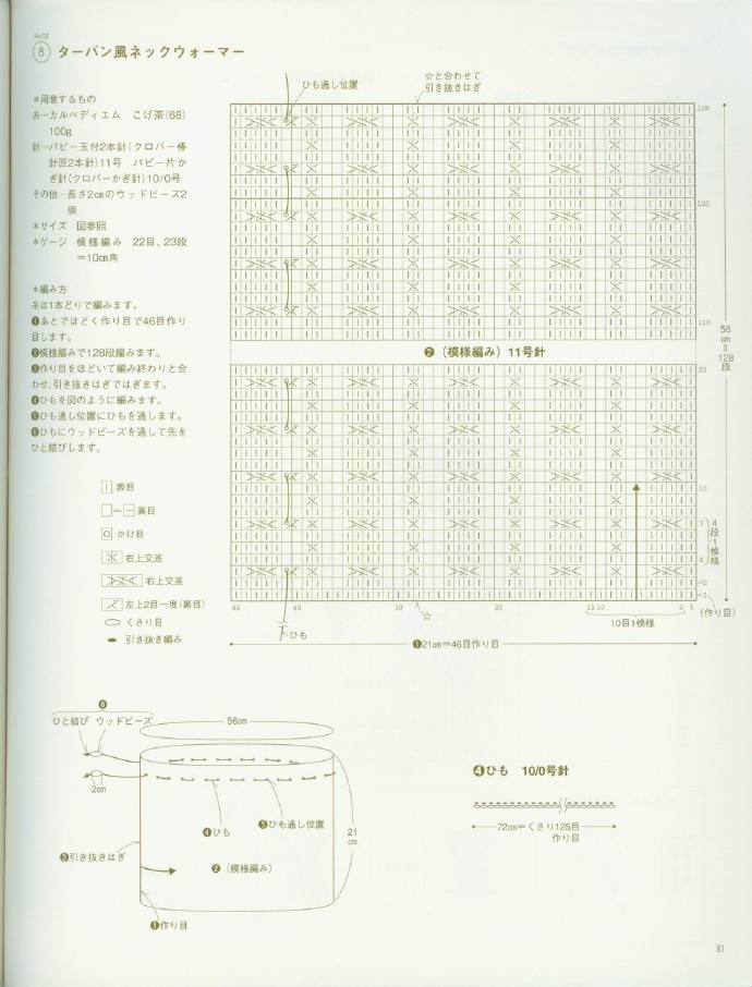 73531-32.jpg