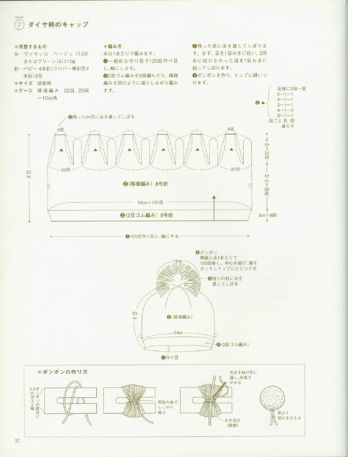 73531-33.jpg