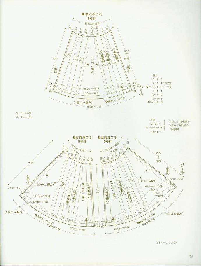 73531-36.jpg