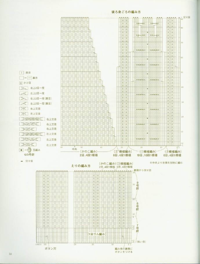 73531-37.jpg