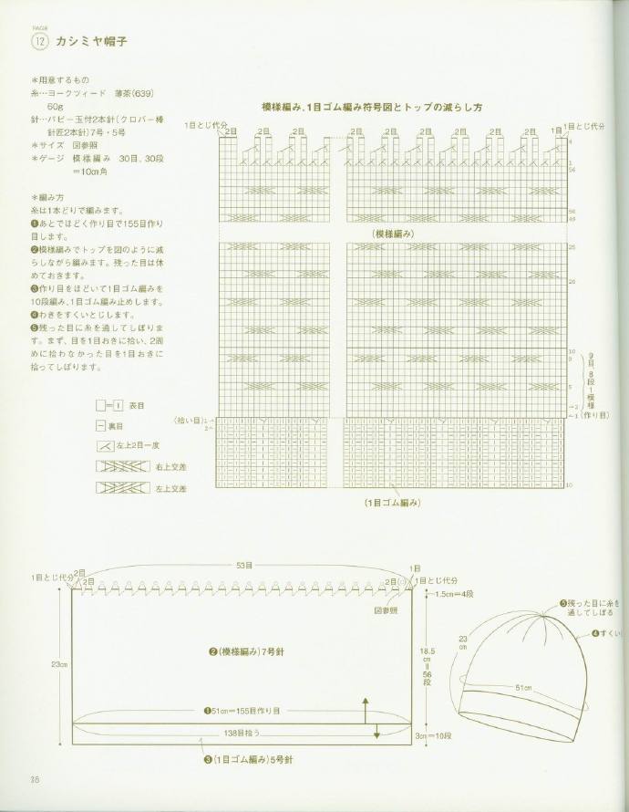 73531-39.jpg