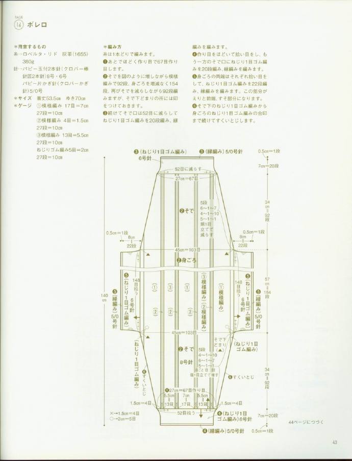 73531-44.jpg
