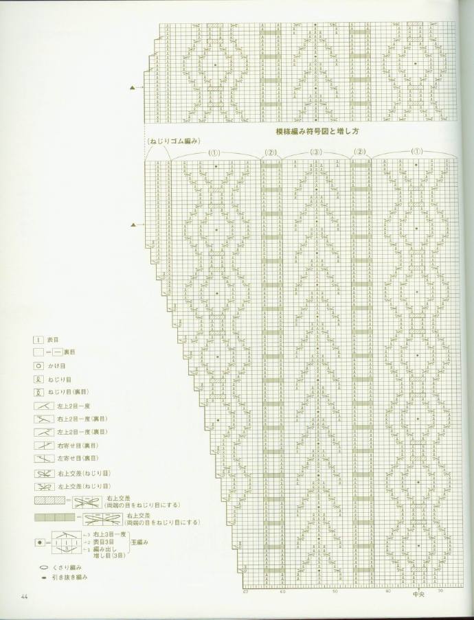 73531-45.jpg