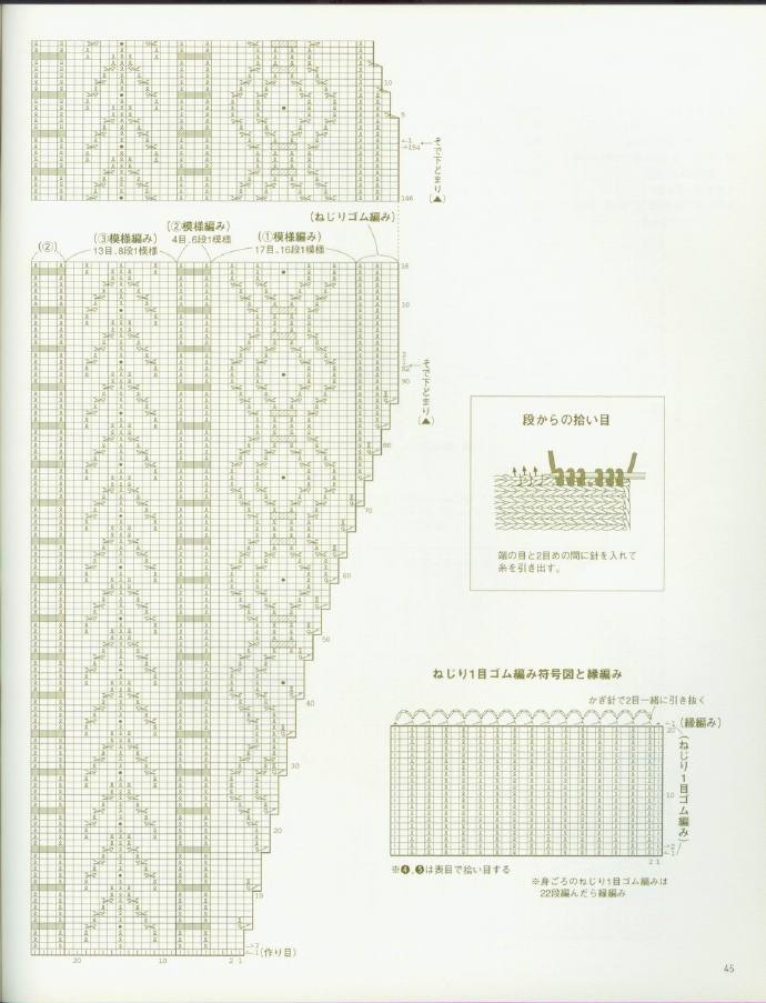 73531-46.jpg