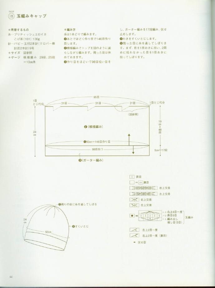 73531-47.jpg