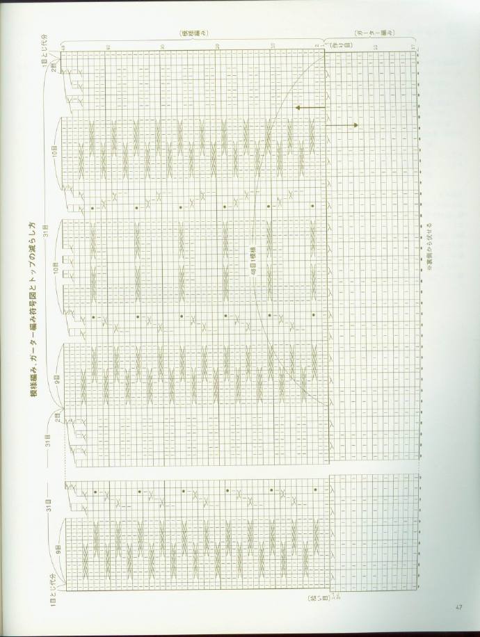 73531-48.jpg