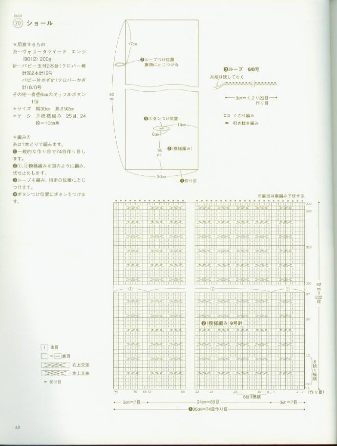 73531-49.jpg