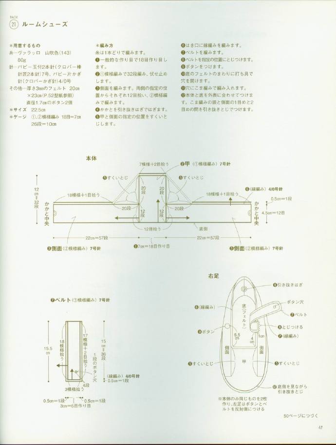 73531-50.jpg