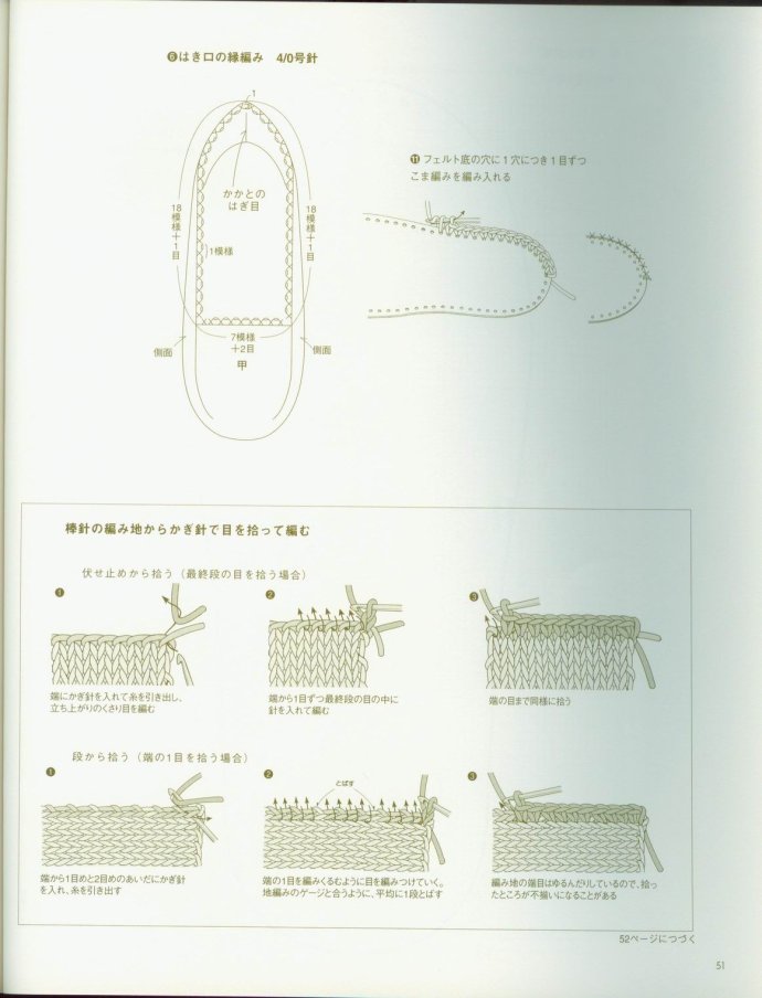 73531-52.jpg