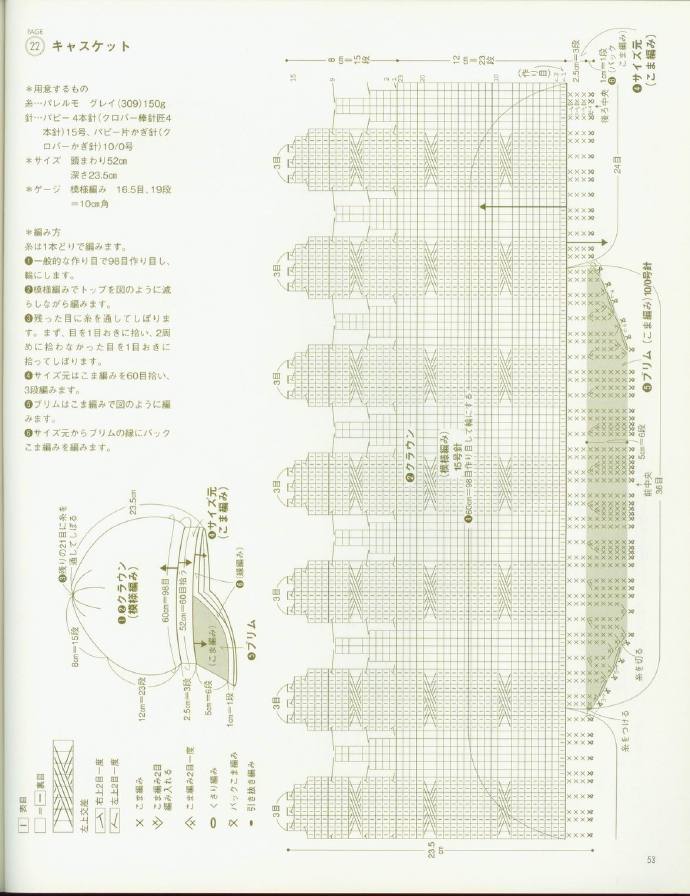 73531-54.jpg