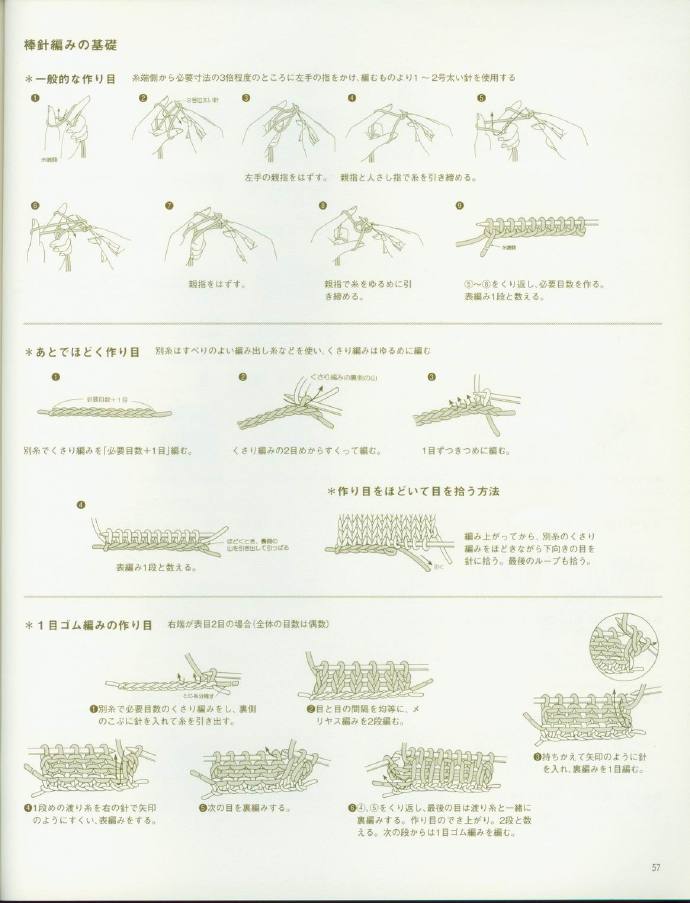 73531-58.jpg
