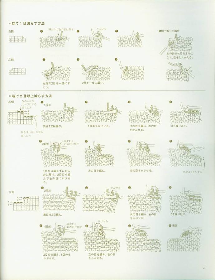 73531-62.jpg