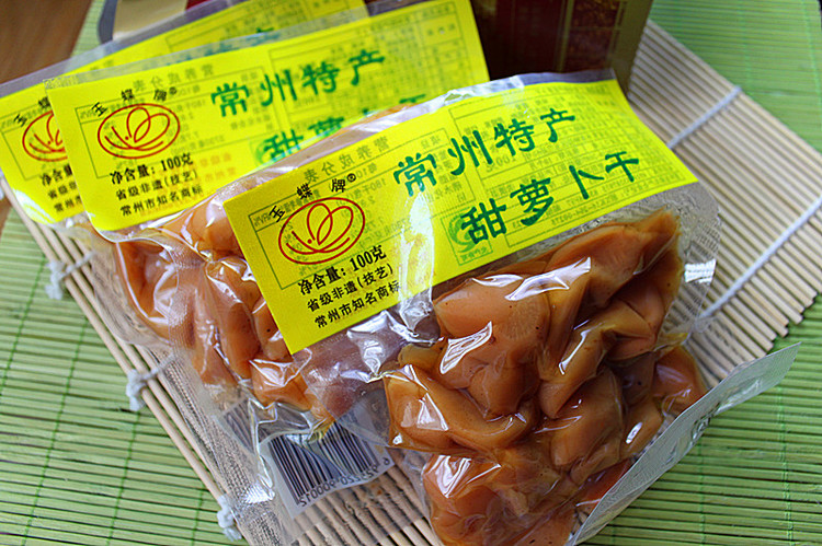 2015年01月17日 - 周太靚湯 - 周太靚湯