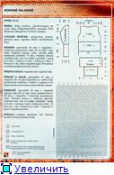2011年03月02日 - lsbrk - 藍色波爾卡的相冊