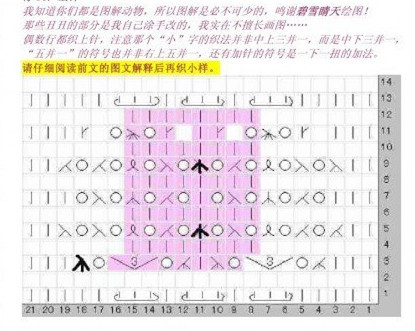 情  依 - 心琴的博客 - 心琴的博客