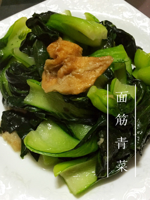 簡(jiǎn)單年夜飯 - Daphne Tsui - 因?yàn)閻?ài)所以愛(ài)