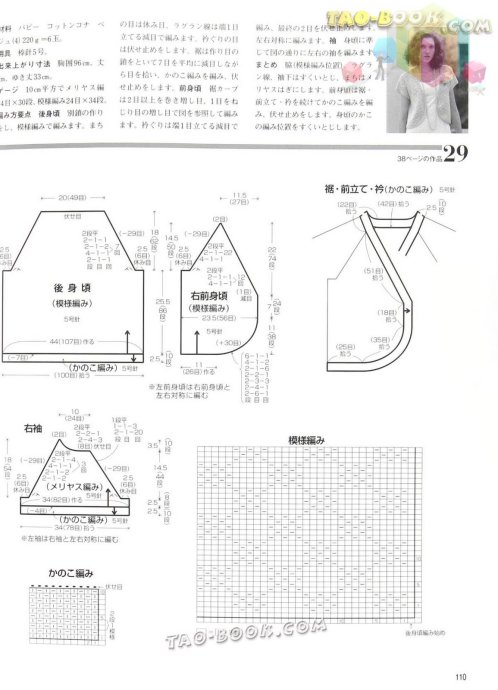9073-109.jpg