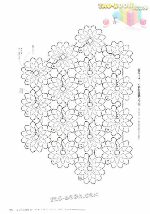 9073-122.jpg