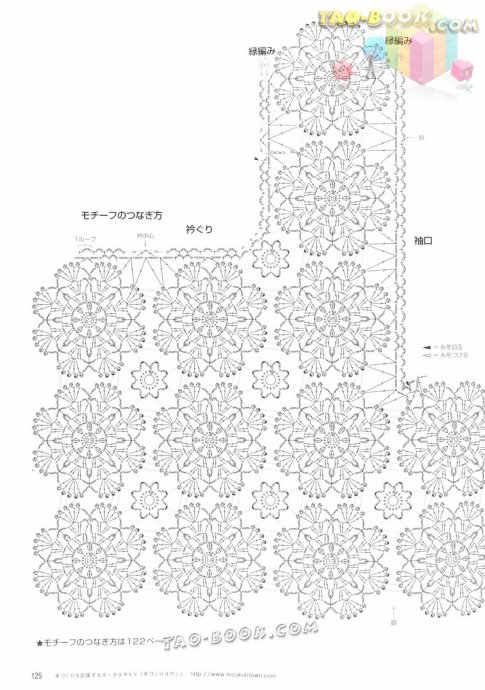 9073-124.jpg