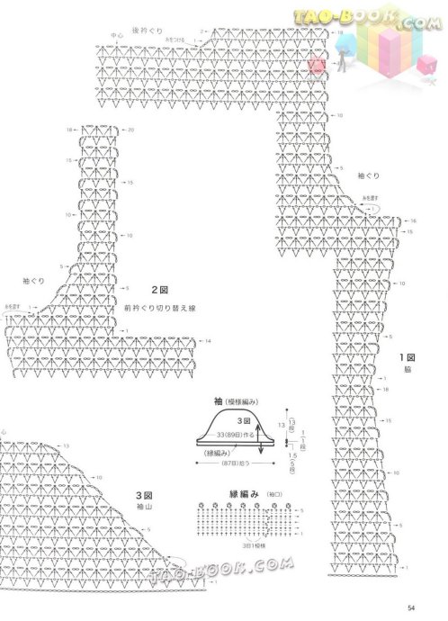 9073-53.jpg
