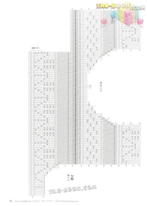 9073-72.jpg