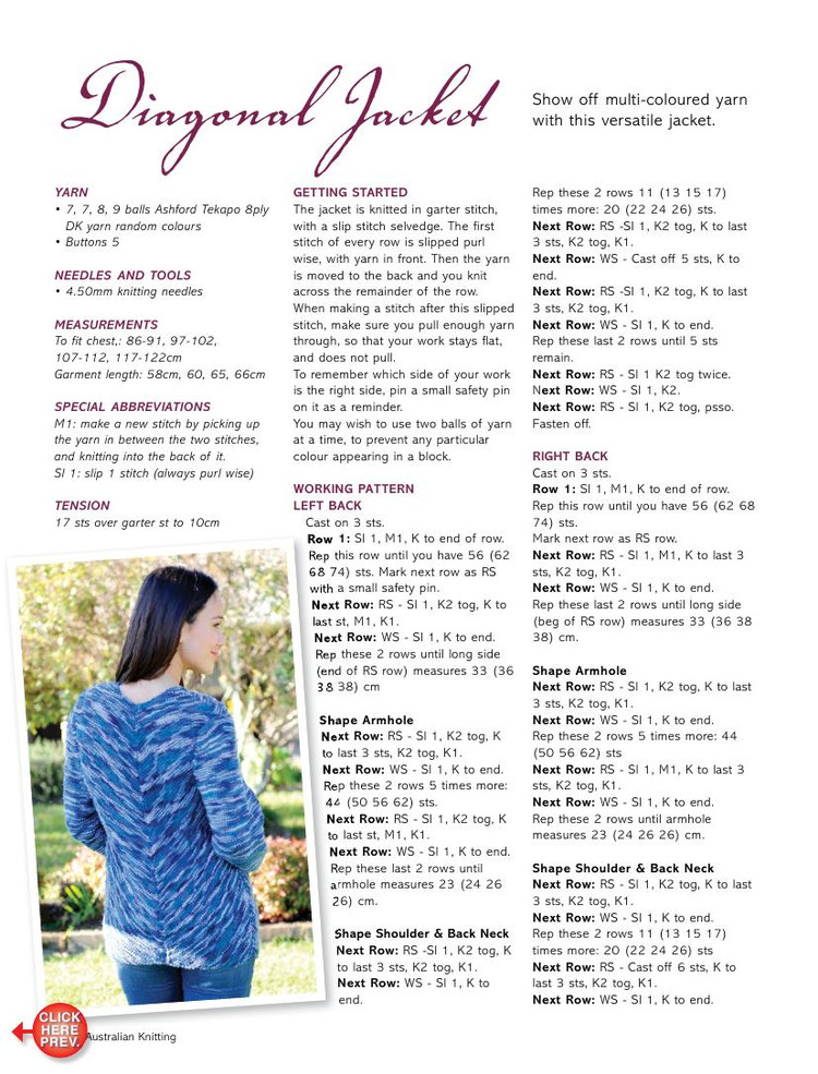 Australian Knitting  Volume 6 No3 2014 - 輕描淡寫 - 輕描淡寫