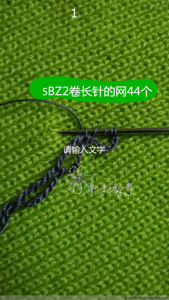 灰雀羽 - 素手起舞 - 素手起舞的博客