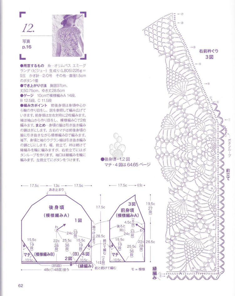 夏至(2012009) -      嵐 - 淺墨山嵐