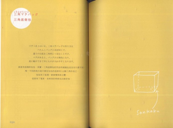 46112-26.jpg