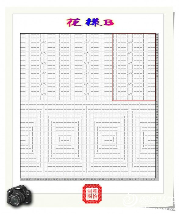 我為衣狂14 - choiyoba - 卑塵    縷