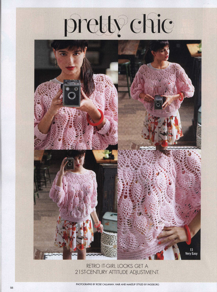 Vogue Knitting 2013 有漂亮鉤編長(zhǎng)裙 - 紫蘇 - 紫蘇的博客