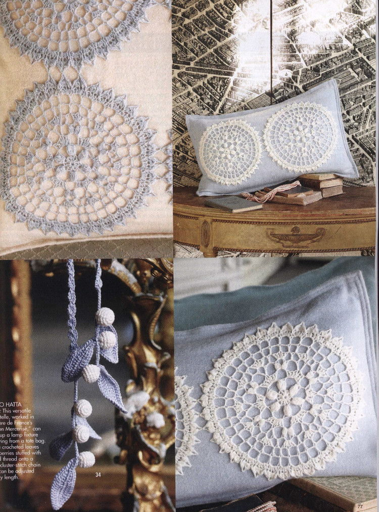 Vogue Knitting 2013 有漂亮鉤編長(zhǎng)裙 - 紫蘇 - 紫蘇的博客