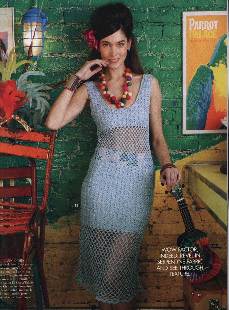 Vogue Knitting 2013 有漂亮鉤編長(zhǎng)裙 - 紫蘇 - 紫蘇的博客