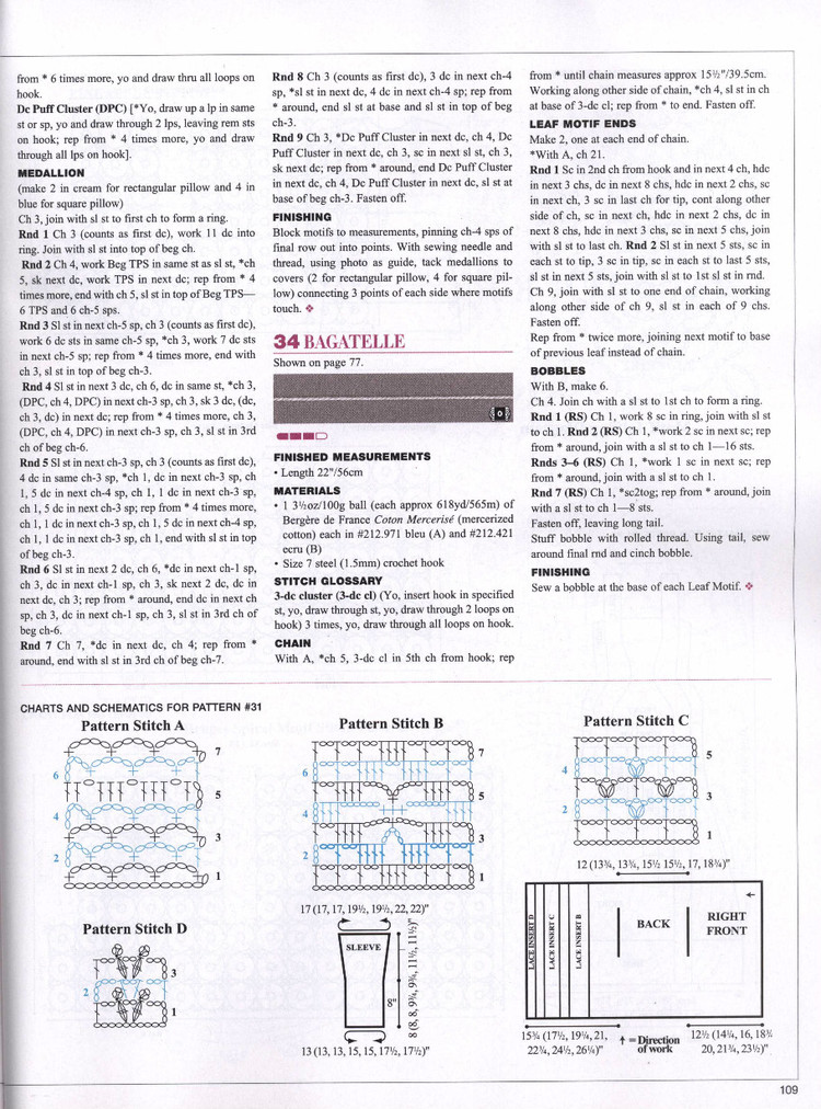 Vogue Knitting 2013 有漂亮鉤編長(zhǎng)裙 - 紫蘇 - 紫蘇的博客