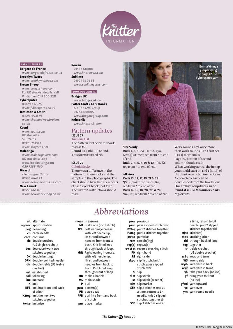 The Knitter Issue 79 2014 - 紫蘇 - 紫蘇的博客