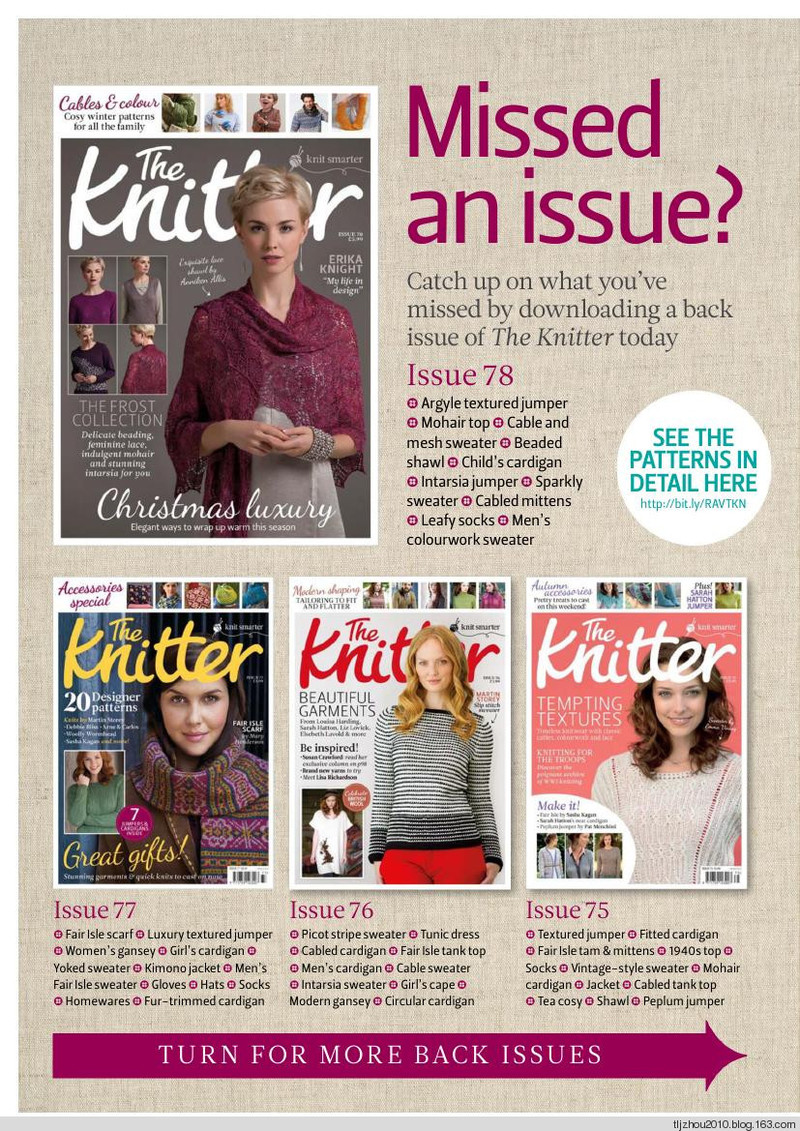 The Knitter Issue 79 2014 - 紫蘇 - 紫蘇的博客