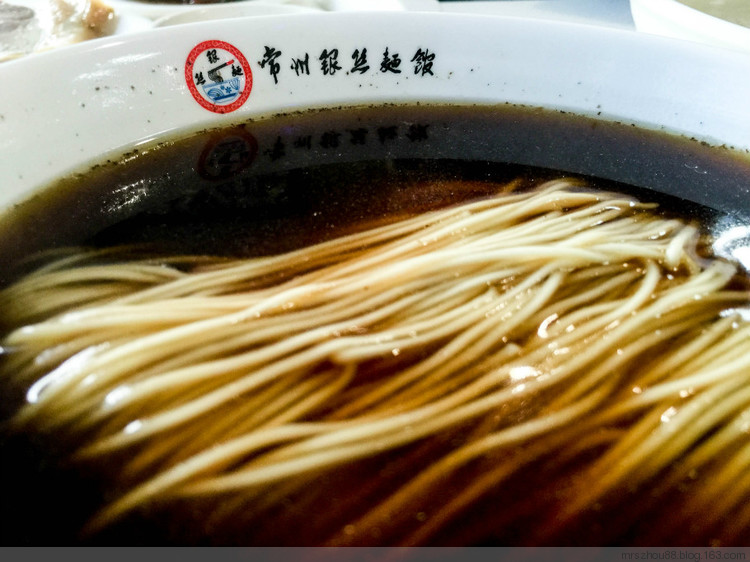 常州小吃 - 周太靚湯 - 周太靚湯